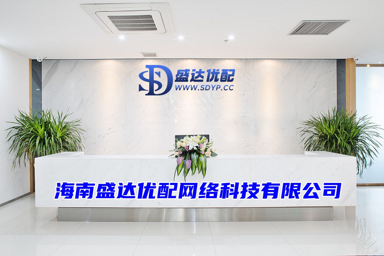 专业的正规实盘配资网站