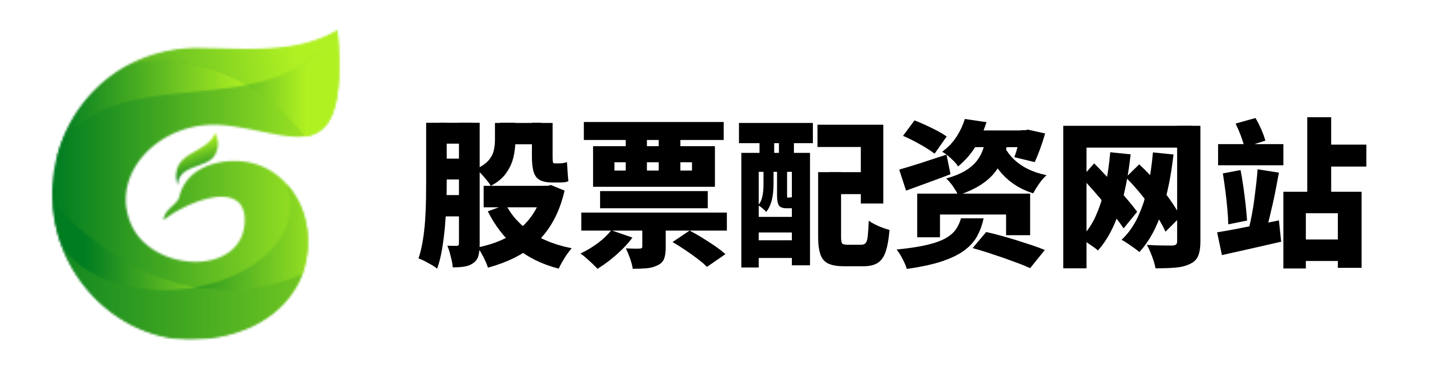 专业的正规实盘配资网站